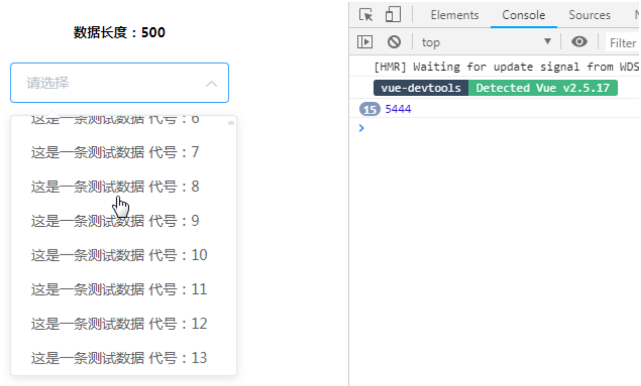转载文章:当网站的下拉列表数据过大时,该如何应对?